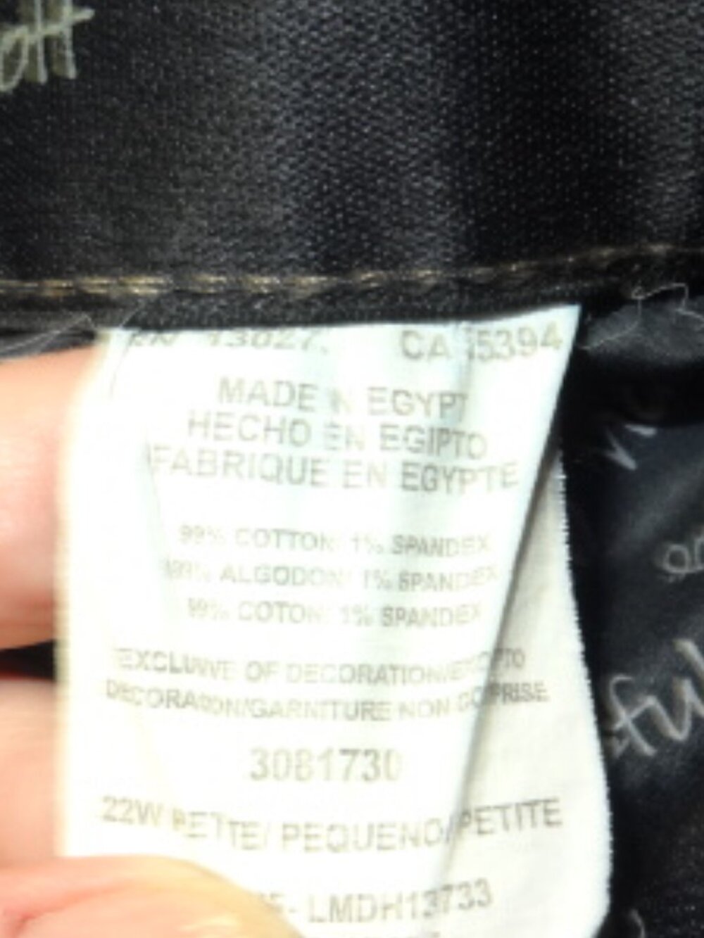 Sinfully Soft Lee Women's Jeans, NWOT - Picture 5 of 5